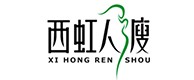 上杭20